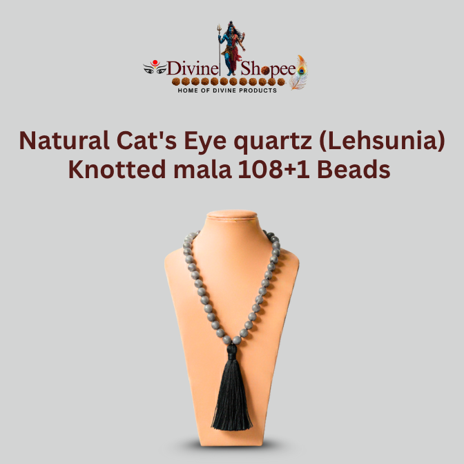 Natural Cat's Eye quartz